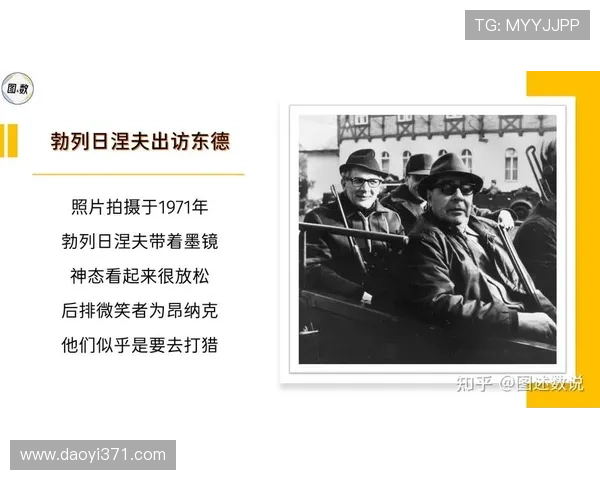 通过图片线索揭晓足球明星退役的秘密与故事